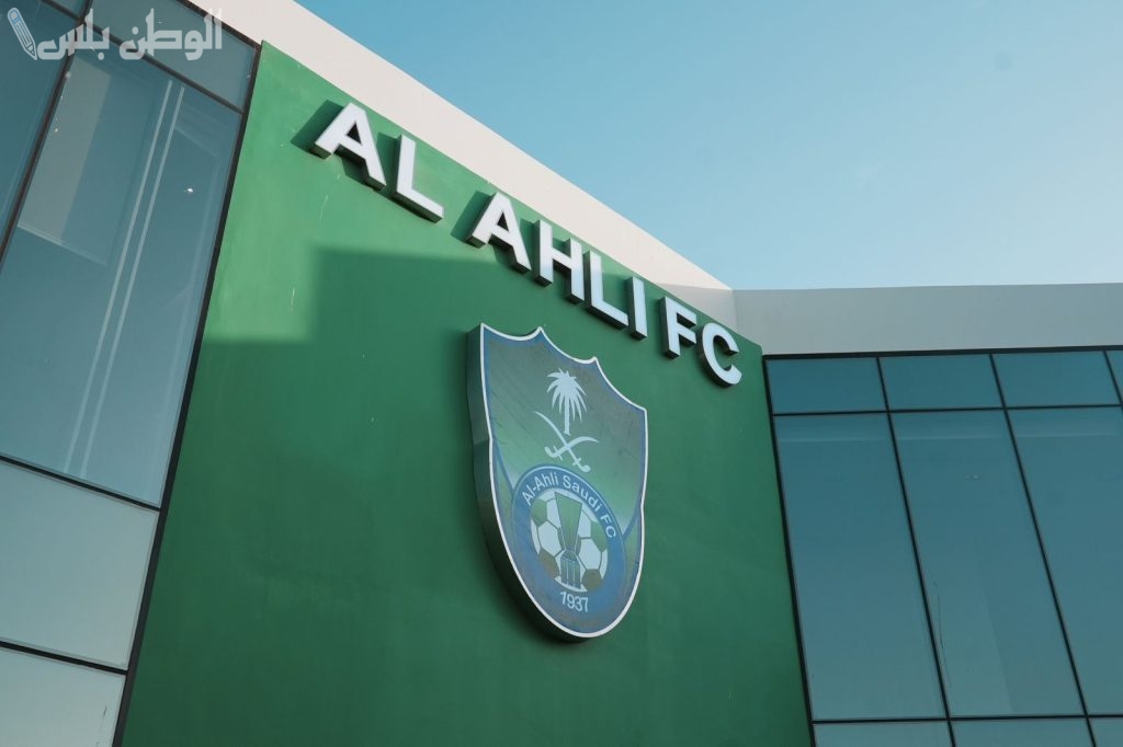 الأهلي يتلقى دفعة قوية قبل مواجهة الريان في دوري أبطال آسيا
