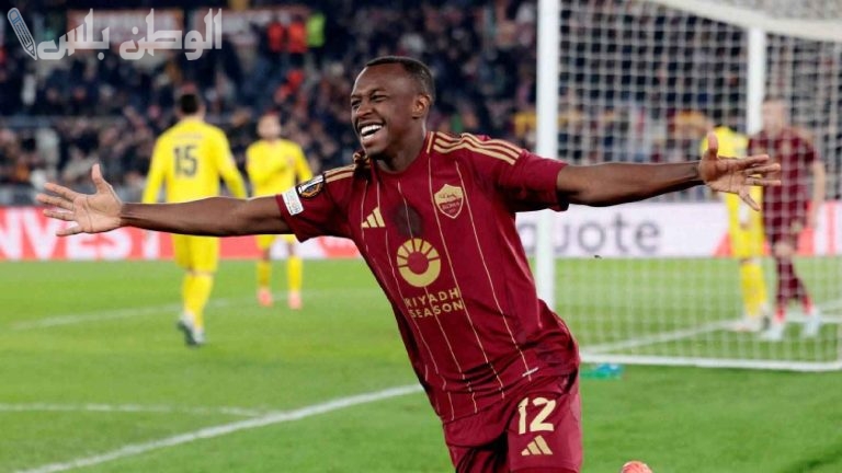 سعود عبد الحميد يعود للملاعب بعد غياب 84 يومًا ويساهم في فوز روما على إمبولي