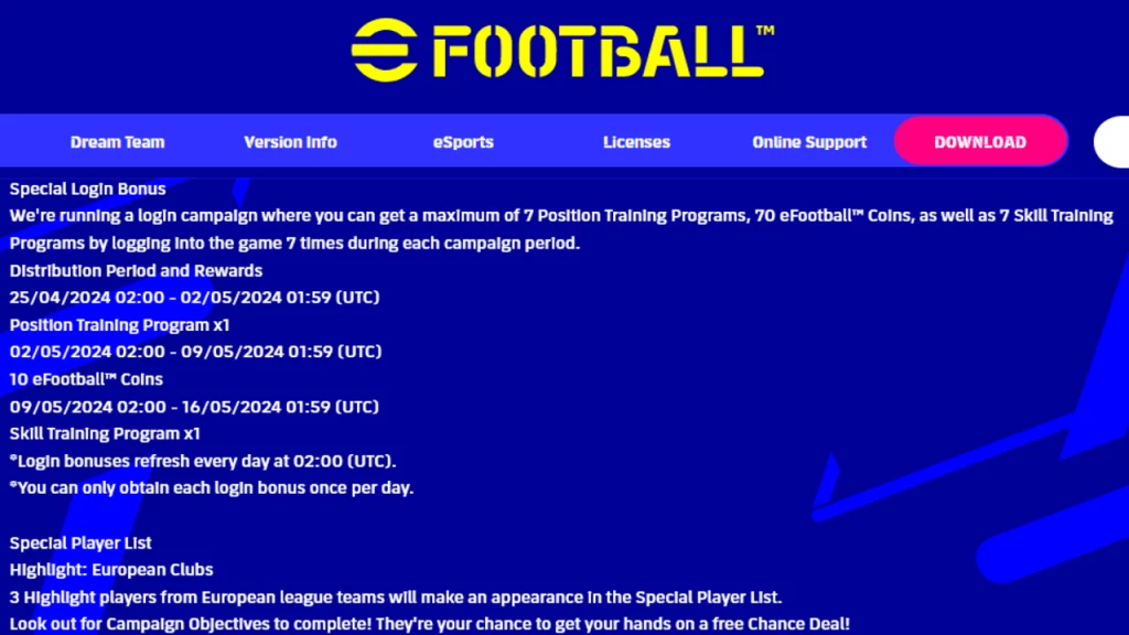 هدايا وعملات مجانية في لعبة eFootball 2024 V3.5.0 بعد اطلاق التحديث الأخير لها