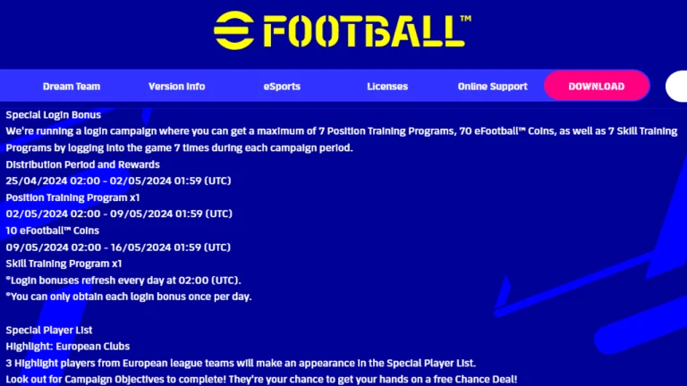هدايا وعملات مجانية في لعبة eFootball 2024 V3.5.0 بعد اطلاق التحديث الأخير لها