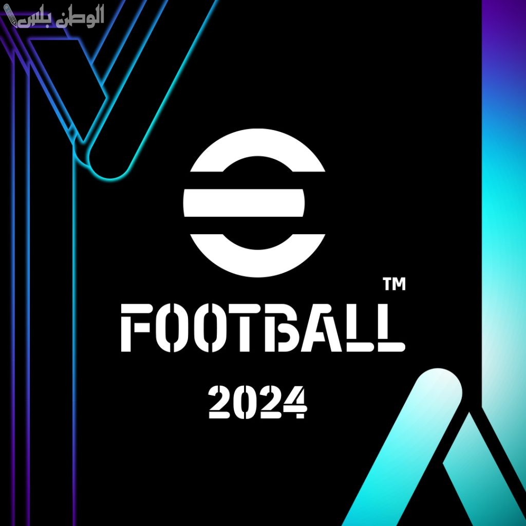 استمتع بتحديث eFootball 2025 واحصل على كوينزات جديدة