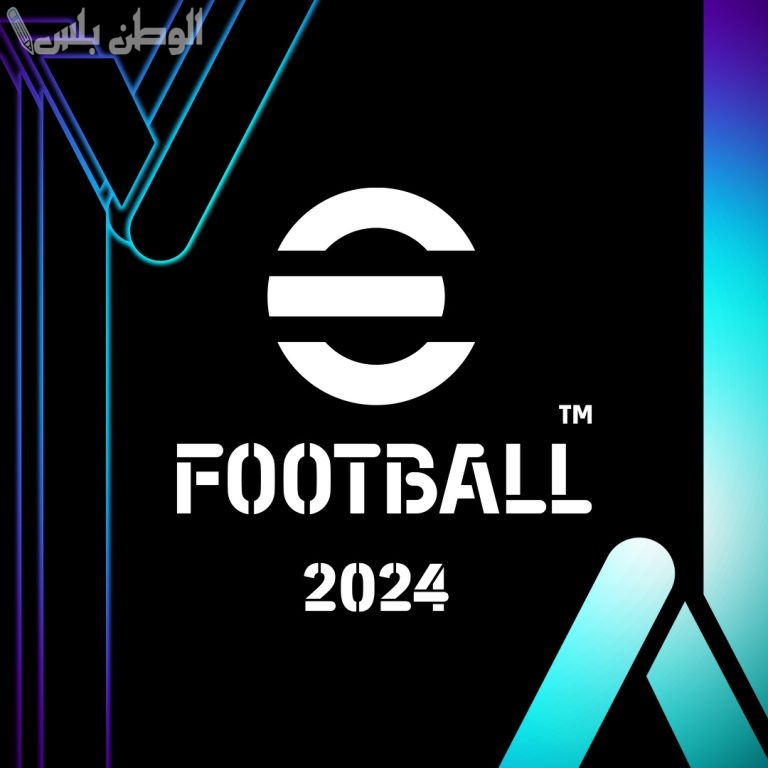 استمتع بتحديث eFootball 2025 واحصل على كوينزات جديدة