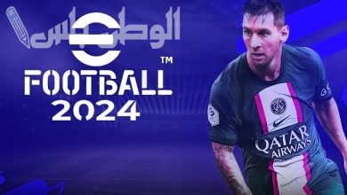 eFootball PES 2024