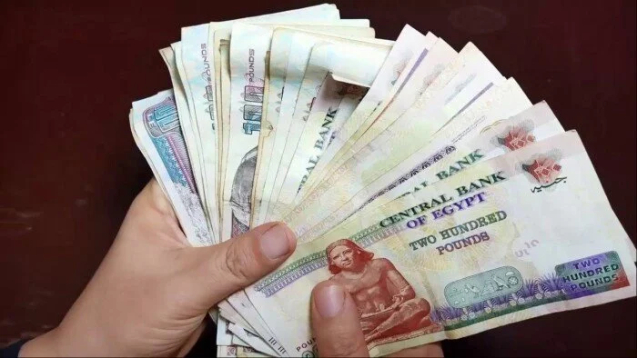 وزارة المالية تبكير موعد صرف المعاشات لشهر أبريل 2025 وقيمة الشرائح المختلفة