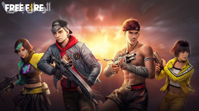 رابط تحميل لعبة فري فاير free fire التحديث الجديد .. تعرف على مزايا اللعبة الآن وحملها على جوالك
