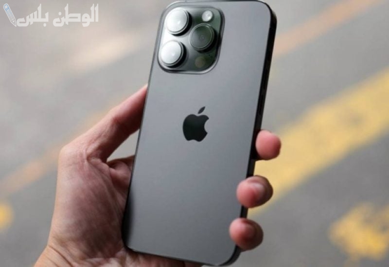 توحيد لتطبيقات التواصل الاجتماعي.. تعرف على مزايا إصدار iOS 18