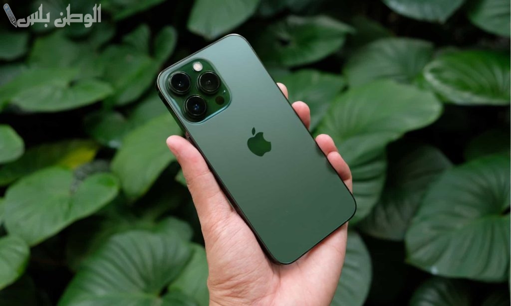 عروض السعودية على الجوالات: اشتري iPhone 13 Pro Max بسعر مميز
