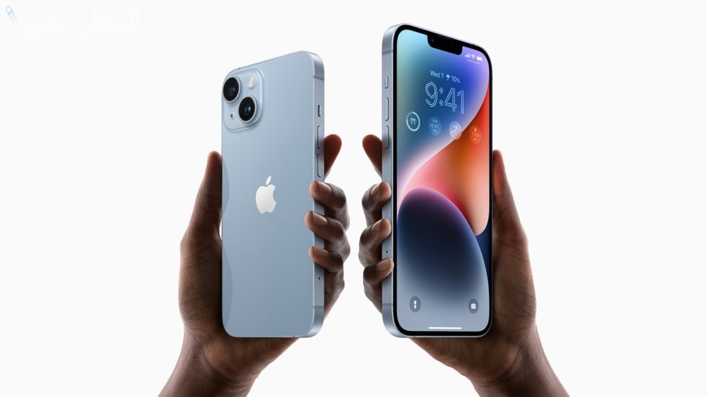 خصم لا يفوتك من إمكان للتمويل .. خصم هائل على هاتف iPhone 14 Plus