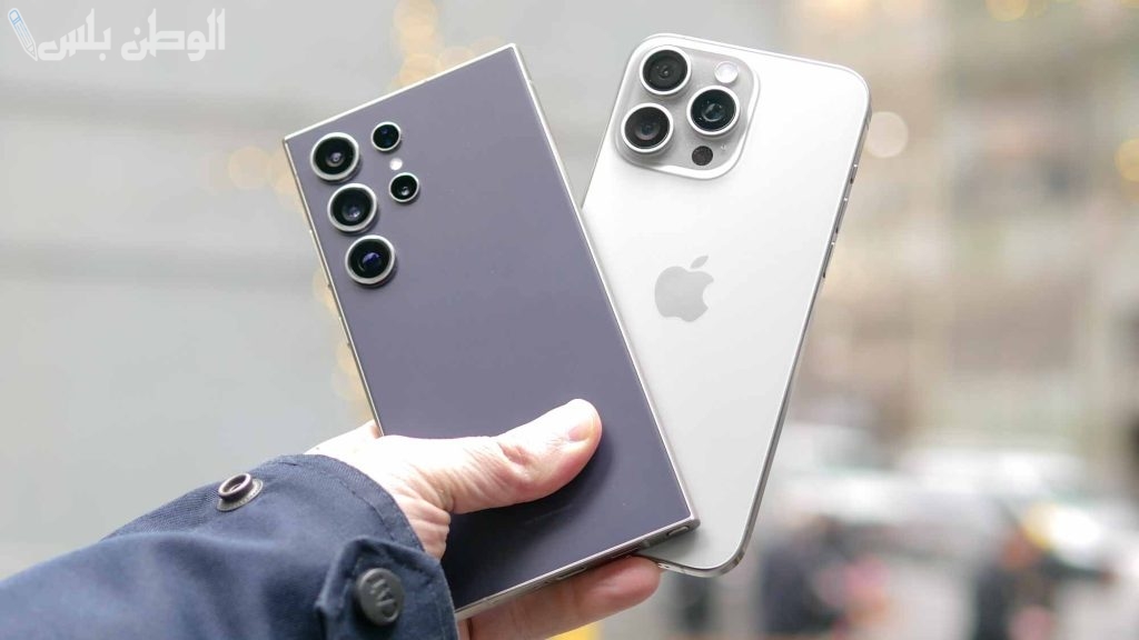 مقارنة هواتف 2025: هل يستحق هاتف iPhone 15 Pro Max التفوق على Samsung Galaxy S24 Ultra؟