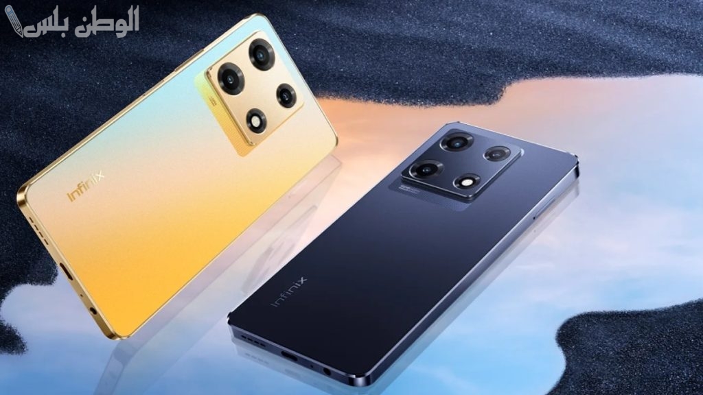 جوال انفنكس الأكثر طلبــًا … سعر ومواصفات هاتف infinix Note 40 Pro Plus بمميزات احترافية
