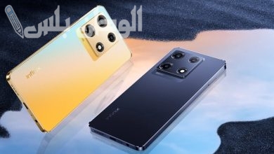 infinix Note 40 Pro Plus