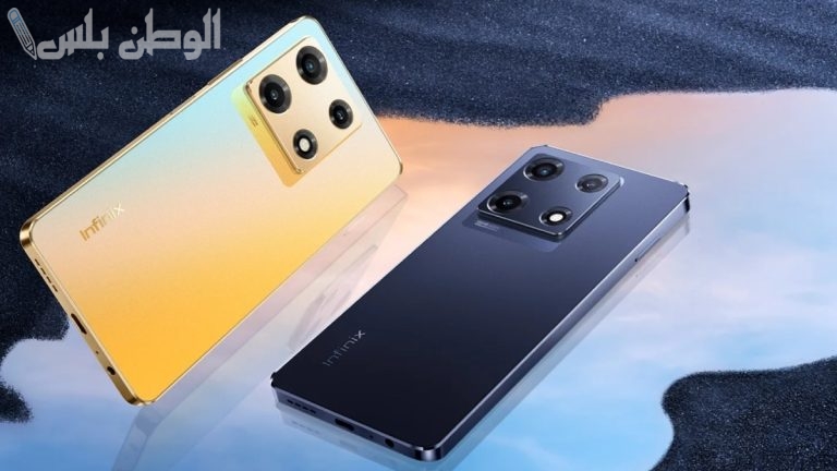 جوال انفنكس الأكثر طلبــًا … سعر ومواصفات هاتف infinix Note 40 Pro Plus بمميزات احترافية