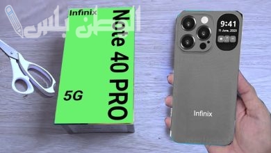 Infinix Note 40 Pro