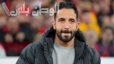 روبن أموريم