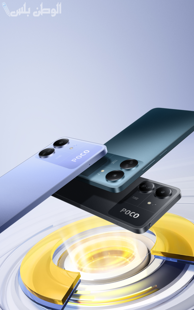 إبداع تكنولوجي | هاتف Xiaomi Poco C65 الاقتصادي بمواصفات مميزة وأداء خرافي في فئته السعرية