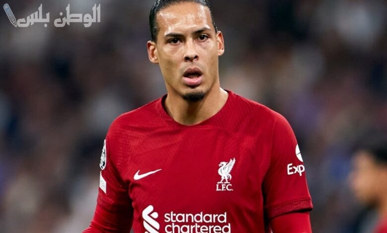 فان دايك على أعتاب تجديد عقده مع ليفربول حتى 2027