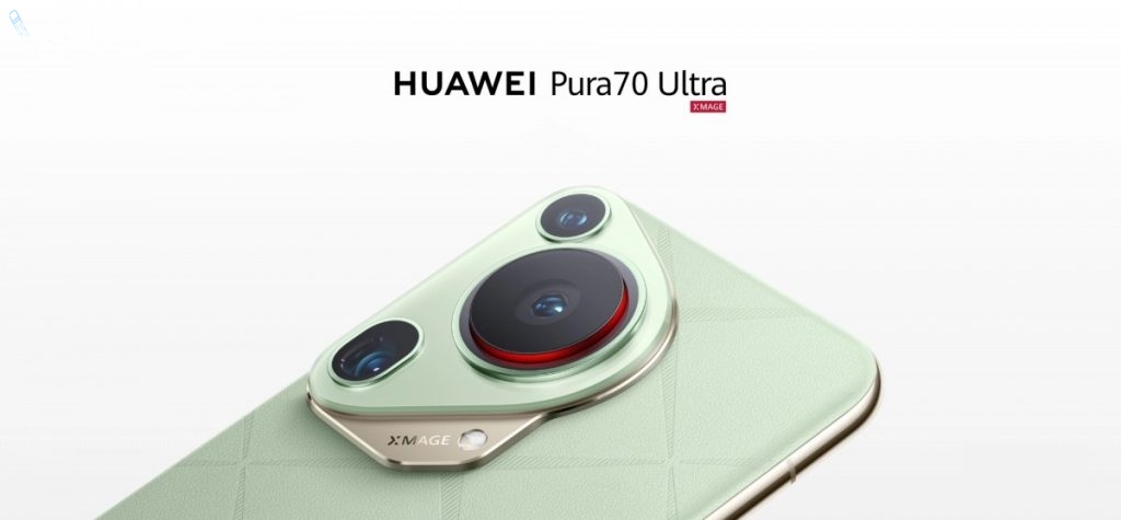 بأداء قوي .. احصل على جوال هواوي pura 70 ultra المميز بالتصميم والمواصفات الخيالية