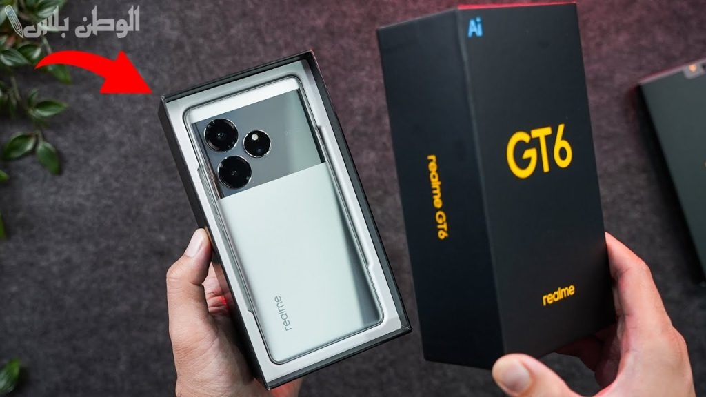 تعرف الآن على سعر ومواصفات realme gt6 قبل الشراء .. مزايا وعيوب وسعر