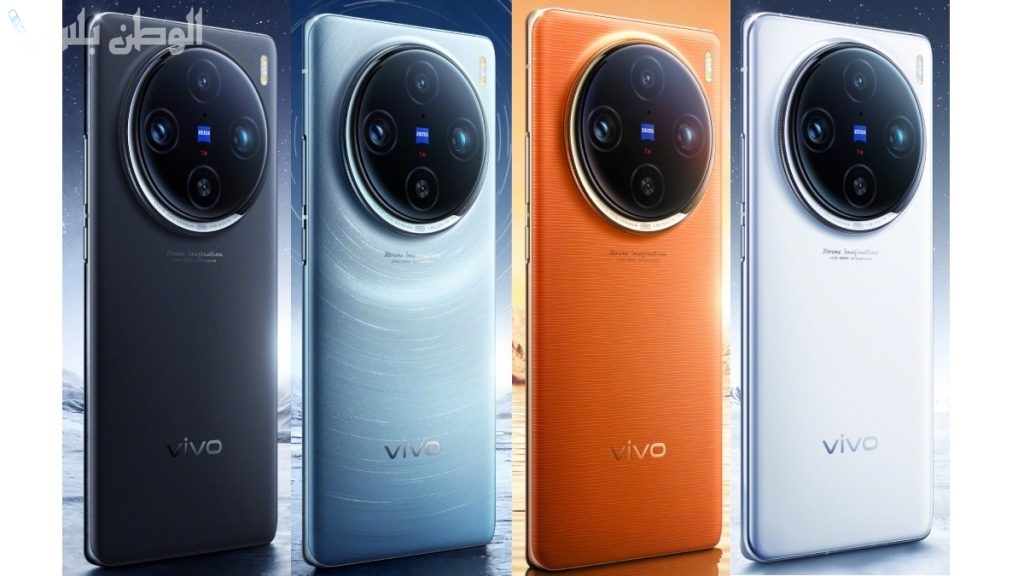 استمتع الآن بأقوى المواصفات الخيالية المطلوبة .. هاتف vivo X100s Pro