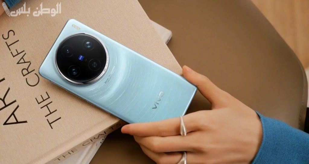 تمتع بالسرعة الهائلة في الجوال .. تعرف على مواصفات هاتف Vivo X100s Pro والسعر في السعودية