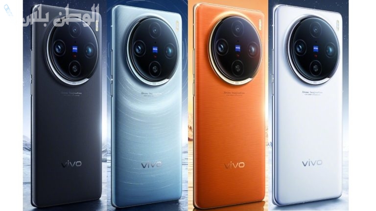 استمتع الآن بأقوى المواصفات الخيالية المطلوبة .. هاتف vivo X100s Pro