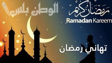 أجمل العبارات والرسائل