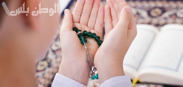 أجمل دعاء في رمضان لعائلتي واخوتي بالحفظ