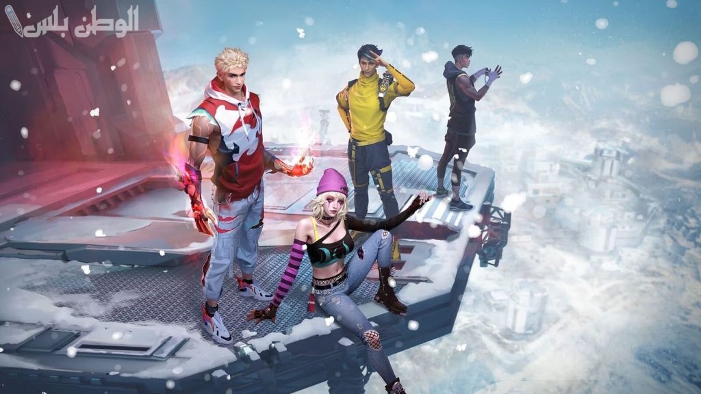 garena: موقع استرداد اكواد فري فاير مجانا 2025 Free Fire كودات هدايا من مركز جارينا
