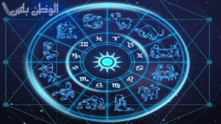 أسرار الأبراج اليوم: لماذا يجذب أصحاب هذه الأبراج الحظ السيئ؟