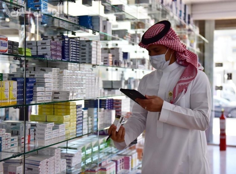 تحديث أسعار الدواء في السعودية 1446 وفق قائمة وزارة الصحة