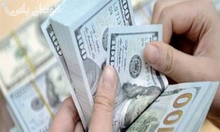 أسعار الدولار اليوم الأحد 16 فبراير 2025 مقابل الجنيه المصري.. هل يستمر الارتفاع في الأيام القادمة؟