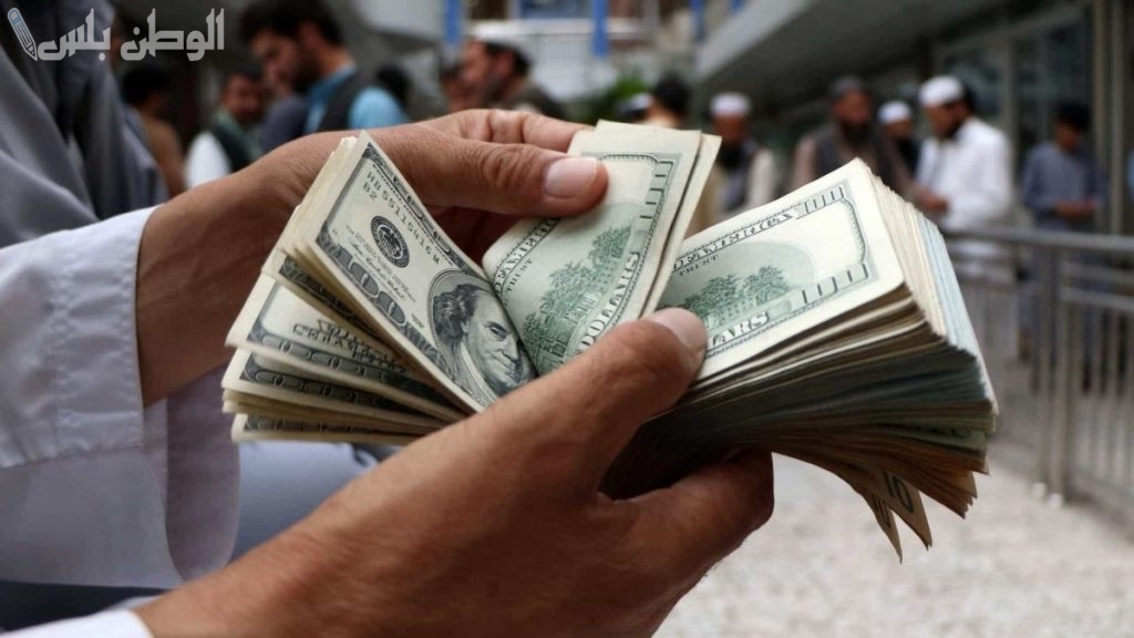 تحسن طفيف: أسعار الدولار في البنوك اليوم الثلاثاء 18 فبراير 2025، حركة متقلبة