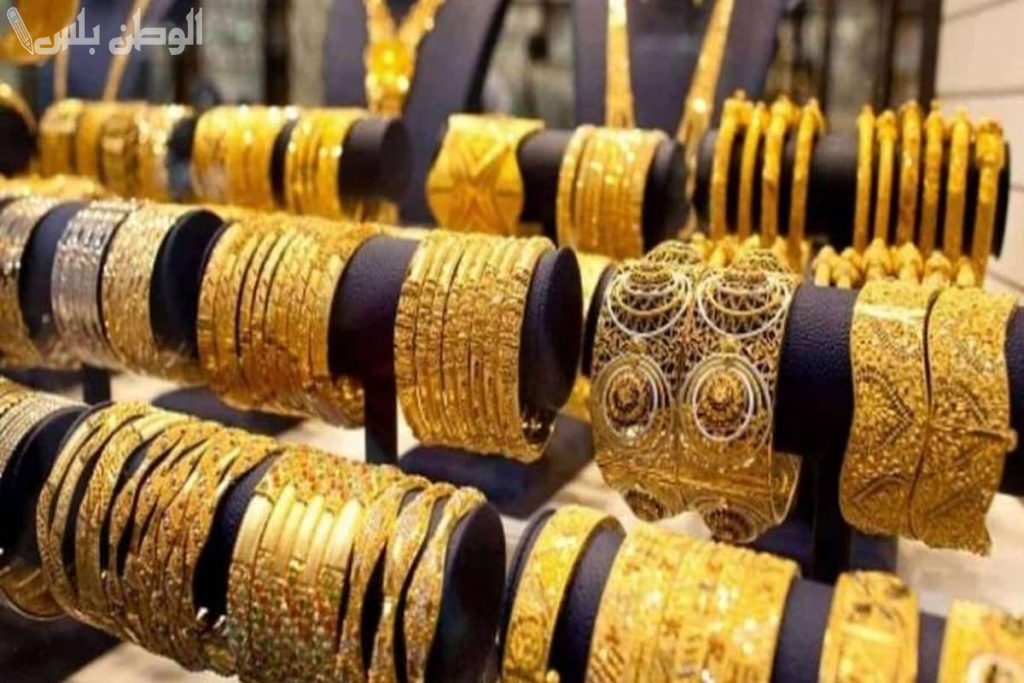 بكم الذهب اليوم في سوق المجوهرات السوري؟ أسعار الذهب يوم 25 فبراير 2025