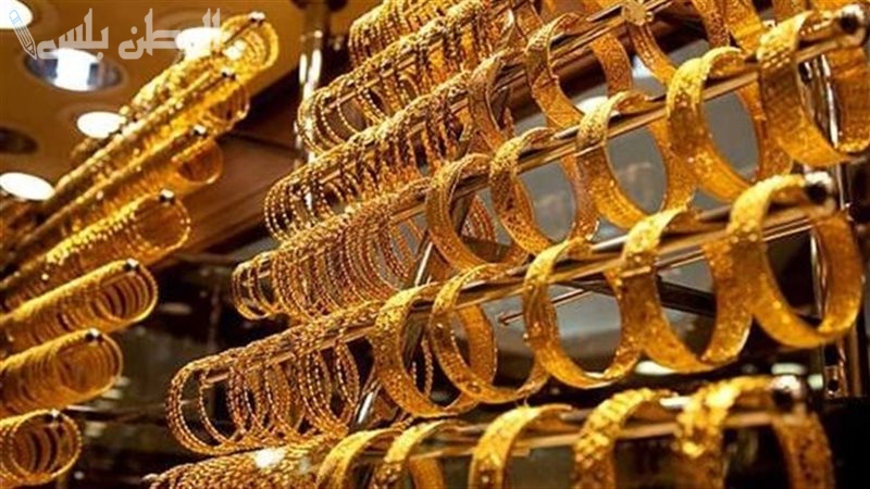 ارتفاع جنوني ملحوظ سعر الذهب عيار 21 في السوق المصري والبورصة العالمية