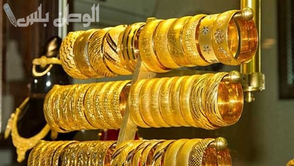 ارتفاع مفاجئ في اسعار الذهب في تركيا اليوم 17 فبراير 2025 المعدن الأصفر يقفز عالميًا