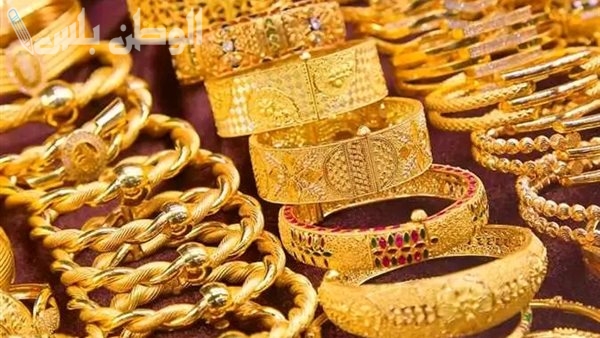 أسعار الذهب اليوم في الأسواق المحلية والعالمية | تحديث لحظي لسعر جرام الذهب عيار 21 و24 و18