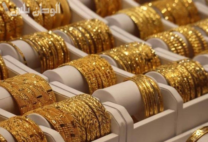 هبوط جديد: أسعار الذهب في السعودية اليوم السبت 15 نوفمبر 2024.. انخفاض غير مسبوق في عيارات الذهب