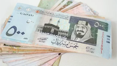 أسعار الريال السعودي في السوق السوداء