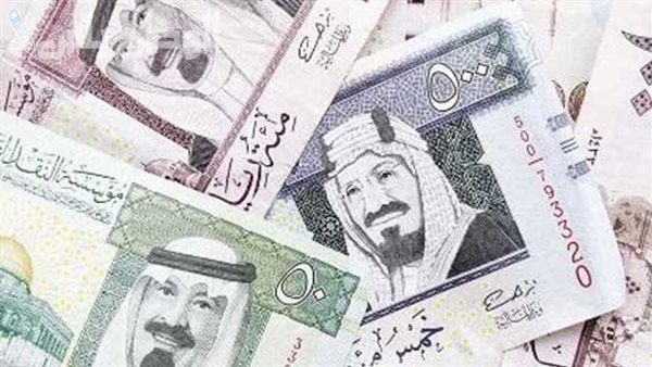 زيادة تدريجية: أسعار الريال السعودي في البنوك اليوم الثلاثاء 18 فبراير 2025، ارتفاعات طفيفة