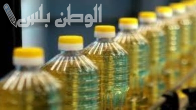 أسعار الزيوت النباتية