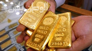 أسعار السبائك الذهبية