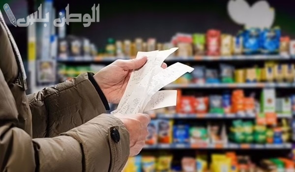 أسعار السلع الغذائية داخل الأسواق المصرية | بكم الطماطم والخيار والبطاطس؟