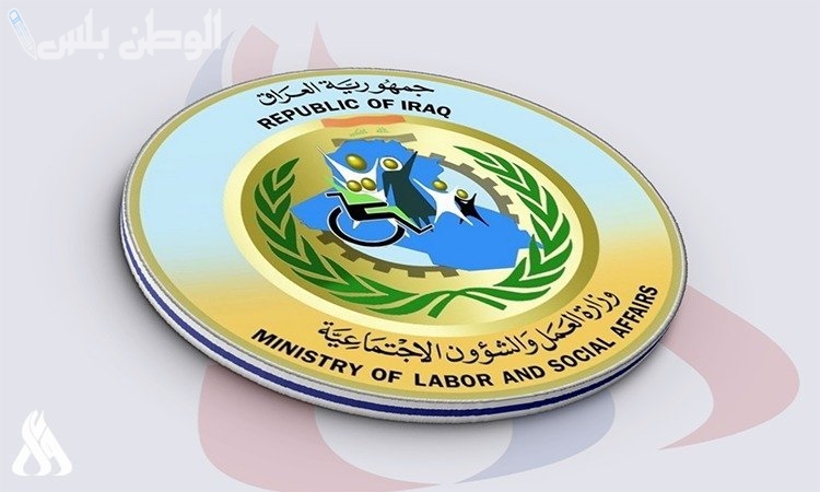 ثبات مؤقت: أسعار اليورو في البنوك اليوم الثلاثاء 18 فبراير 2025، استقرار نسبي