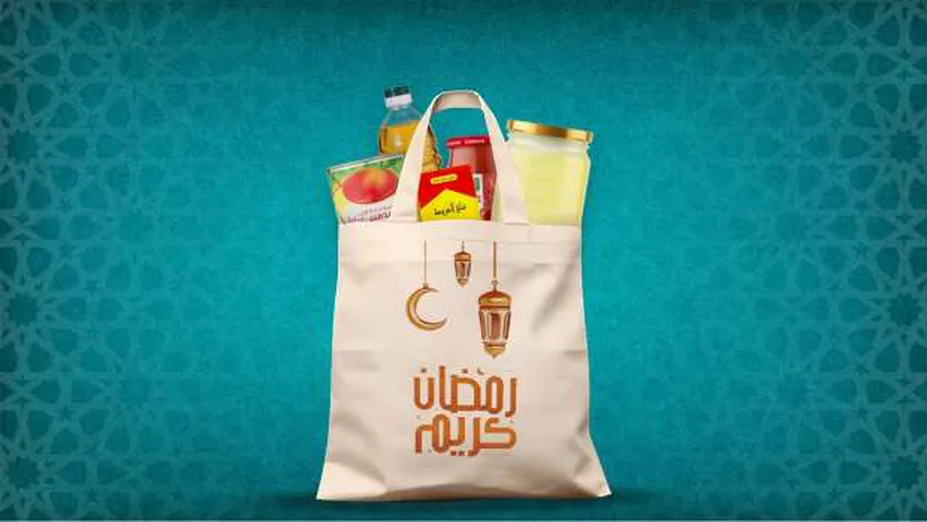عروض ضخمة | سعر كرتونة رمضان اليوم الخميس 20 فبراير 2025 وتفاصيل الخصومات