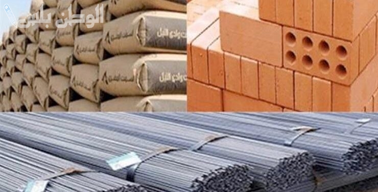أسعار مواد البناء اليوم في مصر اليوم الثلاثاء 4 -2- 2025 في الأسواق المحلية