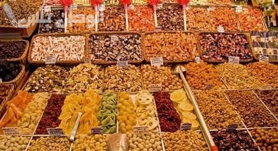 خصومات 35%.. أسعار ياميش رمضان 2025 في الأسواق