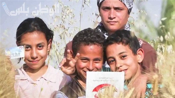 “tk.moss.gov.eg”.. كيف تستعلم عن أسماء المستفيدين الجدد من برنامج تكافل وكرامة 2025 عبر وزارة التضامن الاجتماعي