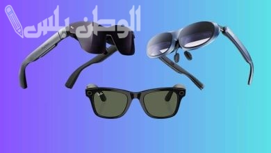 أشهر النظارات الذكية