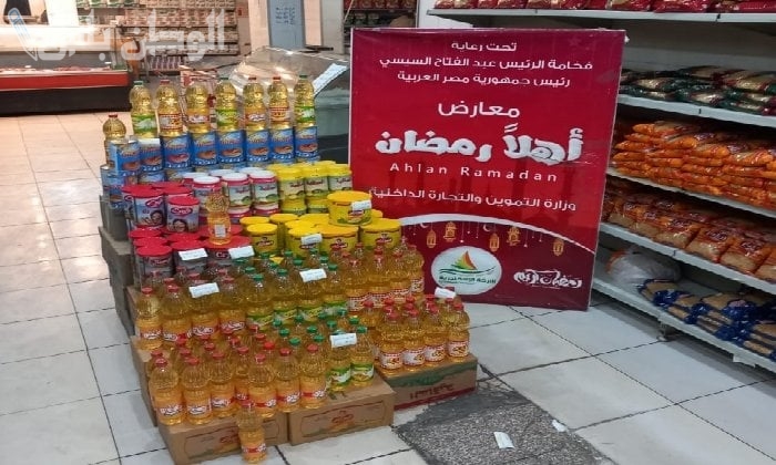 تخفيضات كبرى | أفضل 6 معارض أهلاً رمضان في الجيزة 2025 ومواقعها والعروض الحصرية