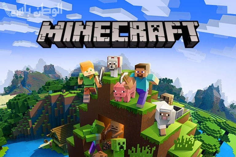 احصل الآن على أكواد ماين كرافت الجديدة 2025 واستمتع باستبدالها والمزايا المحصلة منها